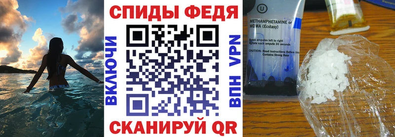 АМФ Розовый закладки Бахчисарай
