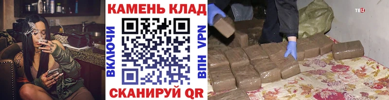 Гашиш ice o lator  Бахчисарай 