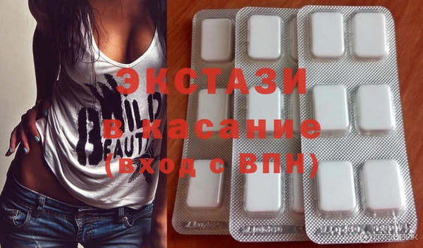 прущая мука Алексин