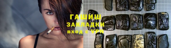 mix Алексеевка