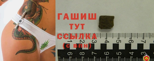 mix Алексеевка