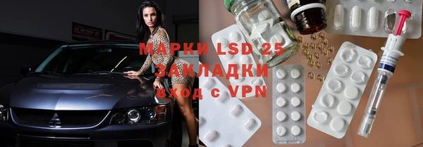 прущая мука Алексин