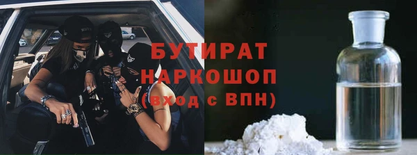 mix Алзамай