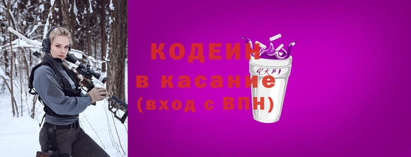 mix Алексеевка