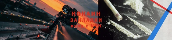mix Алзамай