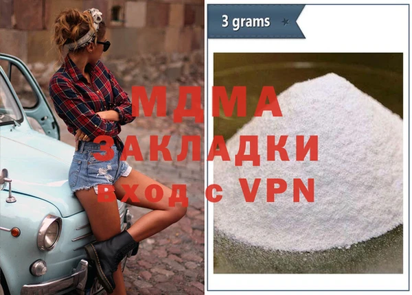 прущая мука Алексин
