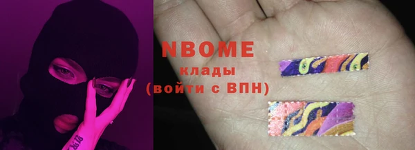 mix Алзамай
