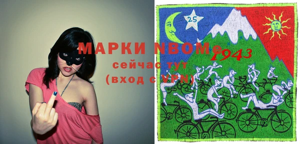 mix Алзамай