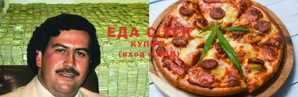 прущая мука Алексин