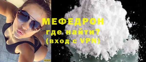 mix Алексеевка