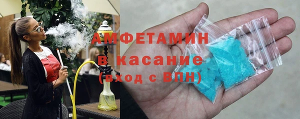 mix Алзамай