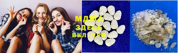 прущая мука Алексин