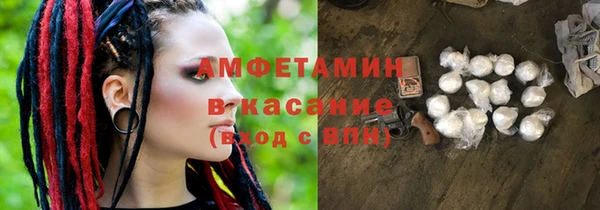 прущая мука Алексин
