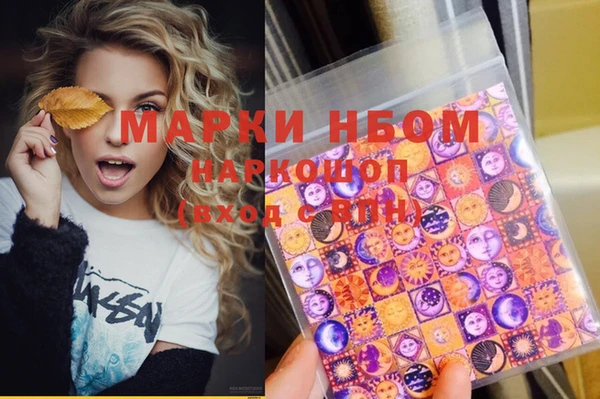mix Алексеевка