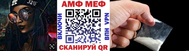 сайты даркнета какой сайт  Бахчисарай  Метамфетамин винт  закладка 